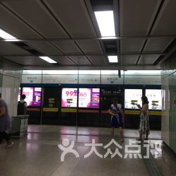 越秀公園地鐵站出行指南 地址、電話與營業(yè)時(shí)間全解析