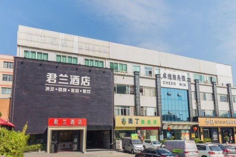 廣州房價(jià)趨勢與優(yōu)質(zhì)房源信息指南