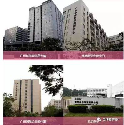 廣州擘畫“中國硅谷帶” 打造超萬平方公里創(chuàng)新極核，電子產(chǎn)業(yè)迎歷史性機(jī)遇