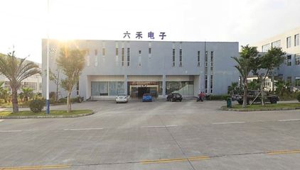 廣州電子北海盜案告破，警方17小時(shí)追回近百萬損失