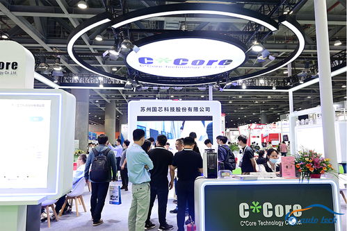2025廣州國際汽車電子技術(shù)展覽會(huì) 引領(lǐng)智能出行與電子創(chuàng)新浪潮